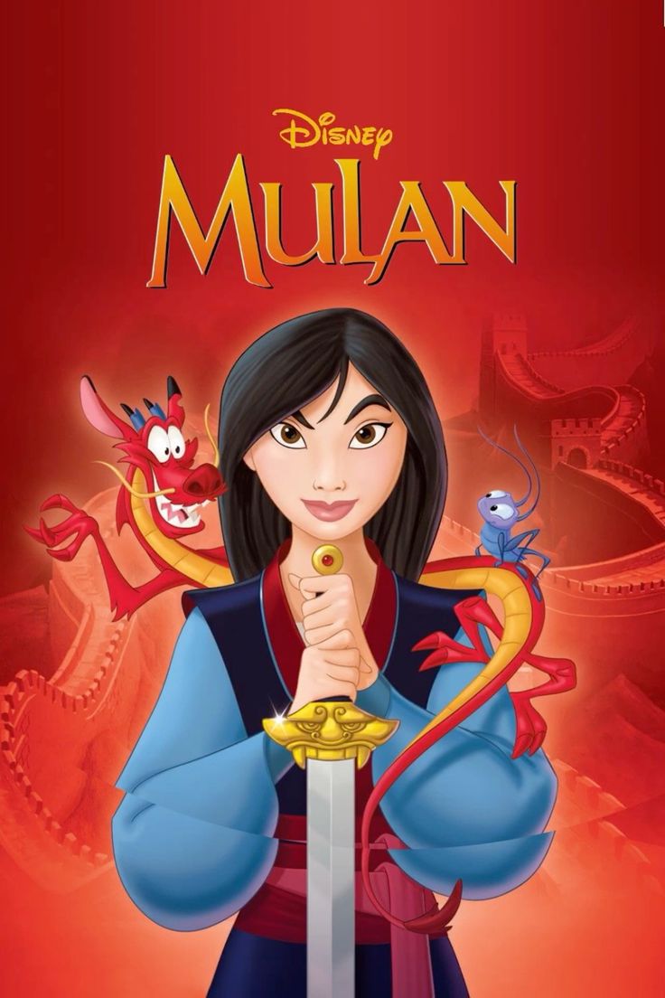 Mulan